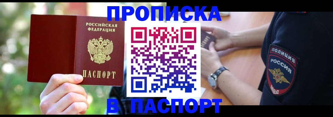 форма 3 в Осташкове